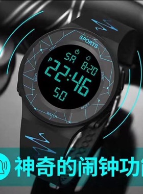50M防水简约电子表多功能手表反显运动时尚夜光男女潮流学生新款