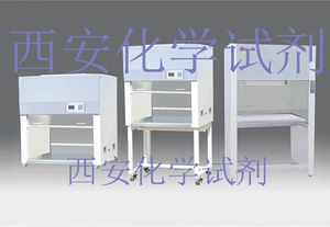 。净化工作台 垂直流行 CJ系列