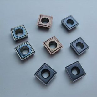 平头滚丝机专用合金刀片超强度滚丝机切削平头刀片合金刀四角刀片