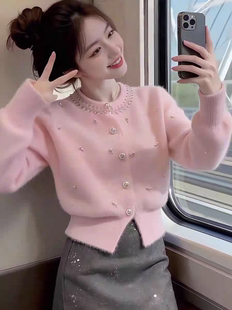 小香风钉珠水貂毛针织开衫女春秋独特漂亮毛衣洋气收腰毛绒绒上衣