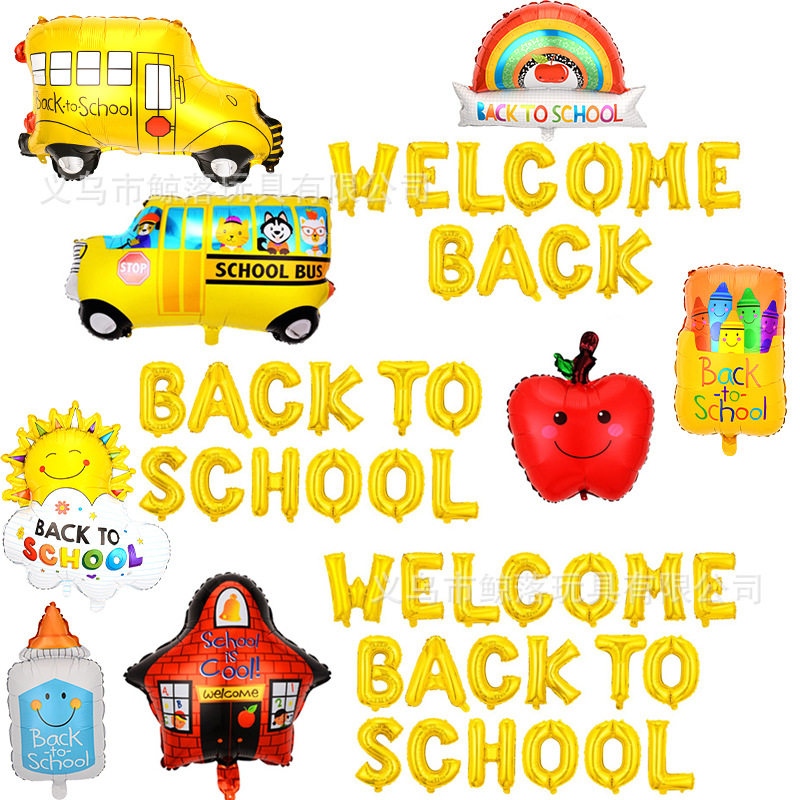 教室装饰开学派对欢迎回校布置返校季WELCOME BACK红苹果铝膜气球
