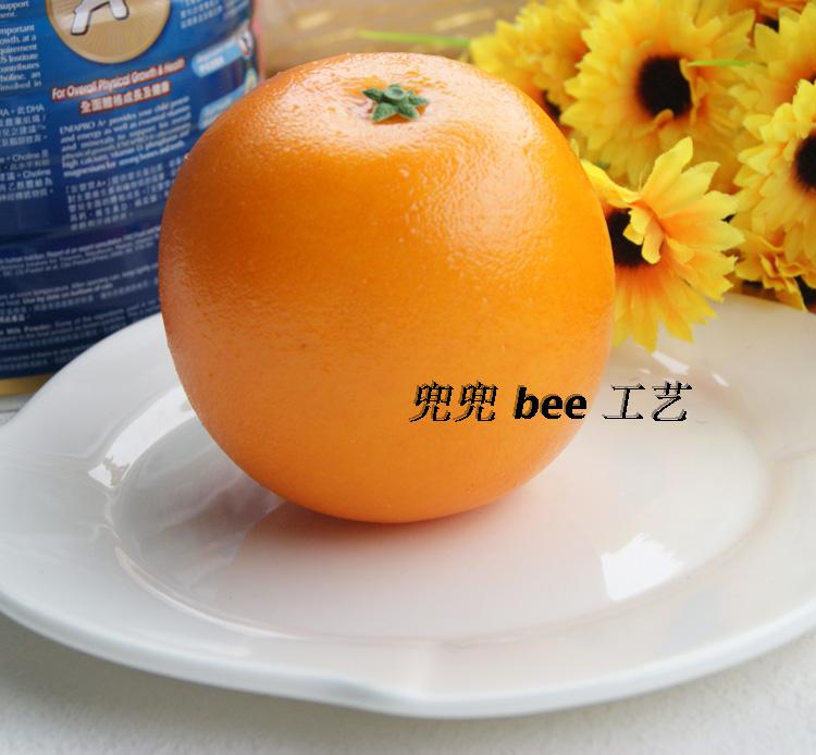 仿真轻装水果 仿真橙子 假橙 泡沫水果模型 店铺橱柜软装饰