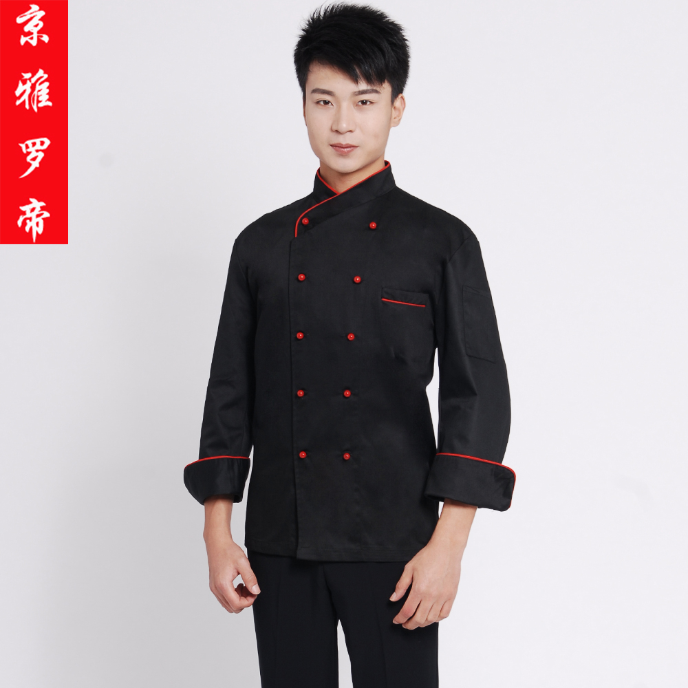 Uniforme de cuisinier - Ref 1911201 Image 1