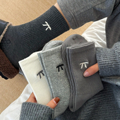 格雷灰袜子女秋冬ins潮韩版 棉袜中筒袜春秋配鲨鱼裤 运动长袜外穿