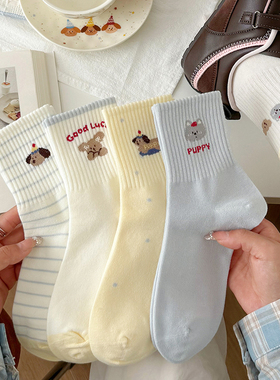 2025新款奶黄卡通袜子女生春秋冬中筒袜透气吸汗纯棉运动可爱甜美