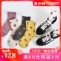 Vớ nữ vớ ống mùa thu và mùa đông cotton Phiên bản Hàn Quốc của gió đại học dễ thương Nhật Bản hoang dã hoạt hình gấu dài eo - Vớ hàng tuần tất nam
