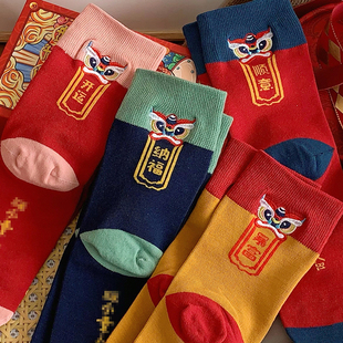 醒狮刺绣红袜子男女中筒袜新年全家马年长筒袜棉袜大红本命年结婚