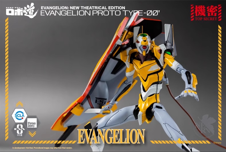 3A初号机EVA福音THREEZERO