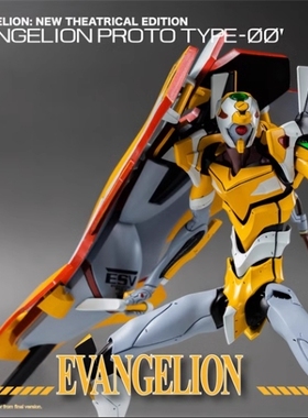 变形玩具模型 3A 新世纪福音战士 THREEZERO 初号机 EVA 金刚