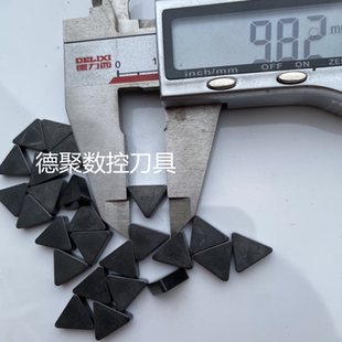 二手进口住友整面整体氮化硼三角形CBN刀片BNS800/可焊接超硬淬火