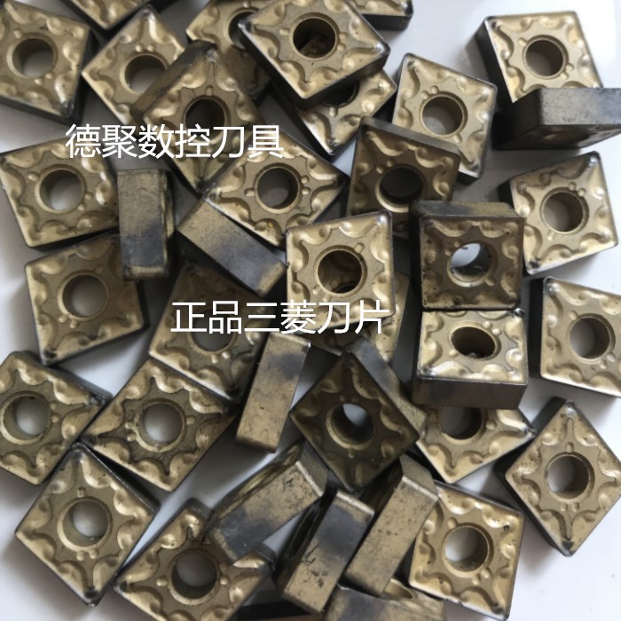 二手进口三菱九成新数控刀片