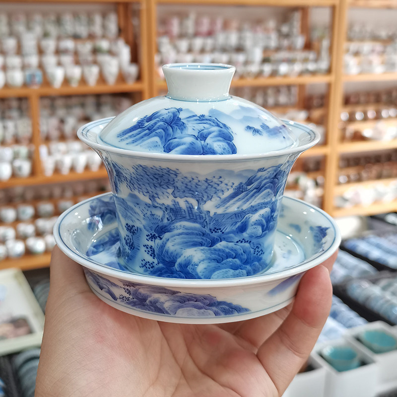 高档功夫茶具三才盖碗景德镇青花山水泡茶碗复古平底马蹄盖碗敬茶