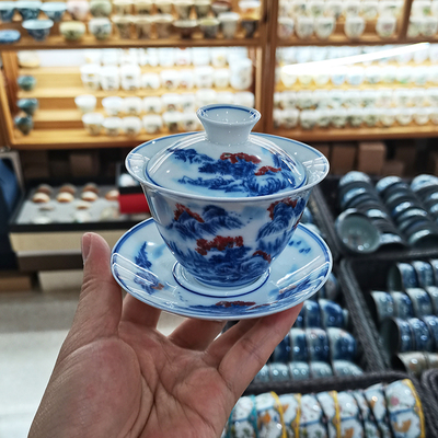 景德镇陶瓷青花釉里红泡茶碗盖碗