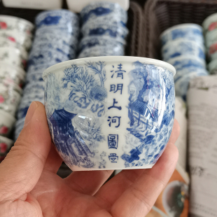清明上河图复古主人杯景德镇陶瓷茶杯青花瓷功夫茶具单杯个人专用