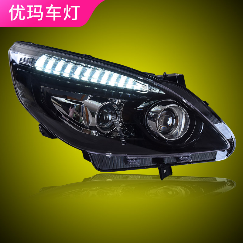优玛专用于别克gl8大灯总成11-20款改装日行灯流水转向灯led大灯