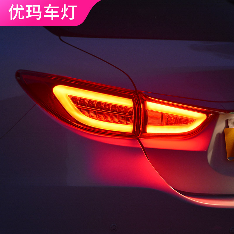 优玛专用于阿特兹led尾灯总成改装led行车灯刹车灯转向灯led尾灯|msdalam kategori kereta/artikel/Fitting/Refit, bahagian-bahagian auto, Sistem lampu, 尾灯总成 - dari Buy2taobao.com untuk memberikan perkhidmatan ejen Taobao profesional membeli