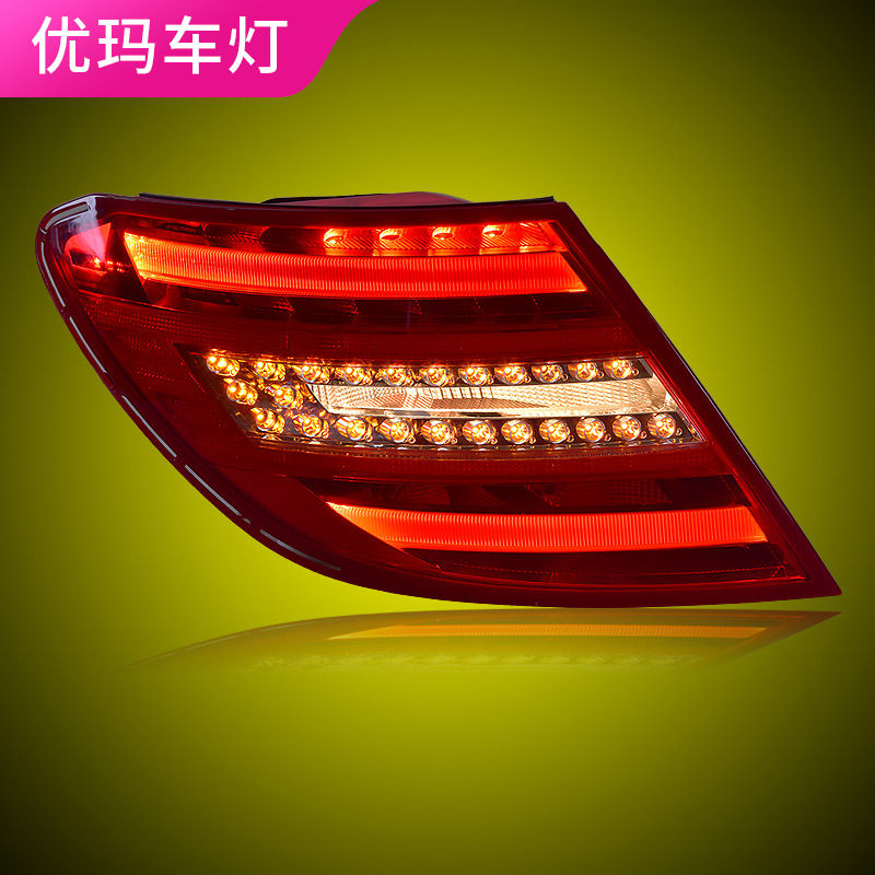 专用于奔驰c级w204尾灯总成c180c200c260c63改装led后尾灯总成
