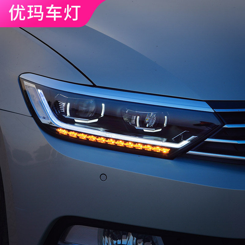 优玛专用于大众新迈腾大灯总成低配改装日行灯流水转向灯led大灯