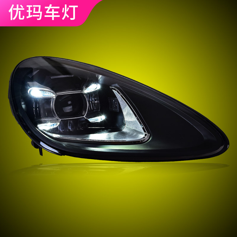 专用于保时捷卡宴led大灯总成改装老款改装新款led日行灯led大灯