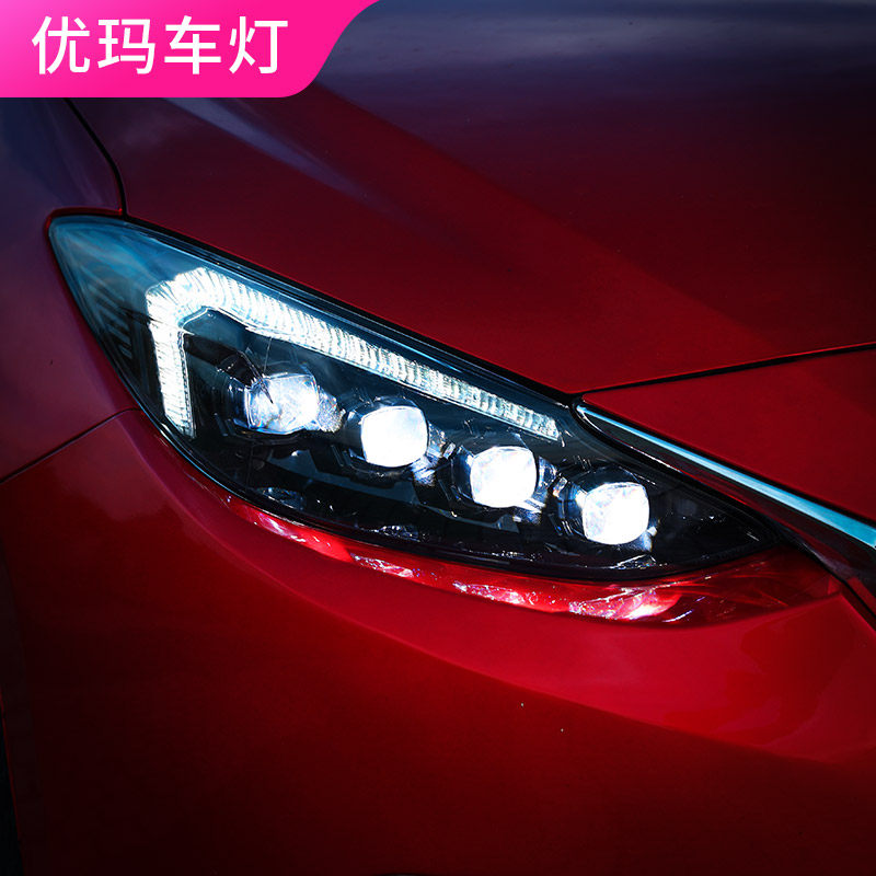 优玛专用于马自达昂克赛拉大灯总成改装led日行灯流水转向led大灯