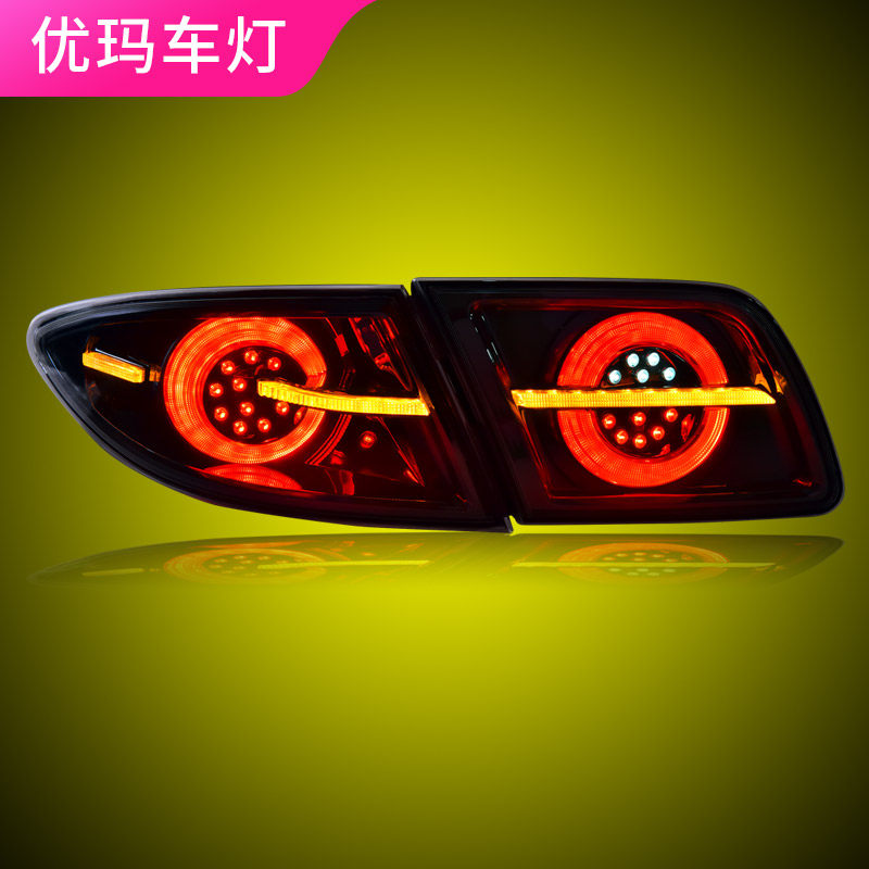 专用于马自达6尾灯总成改装跑马LED行车灯概念版流水转向LED尾灯_虎窝淘