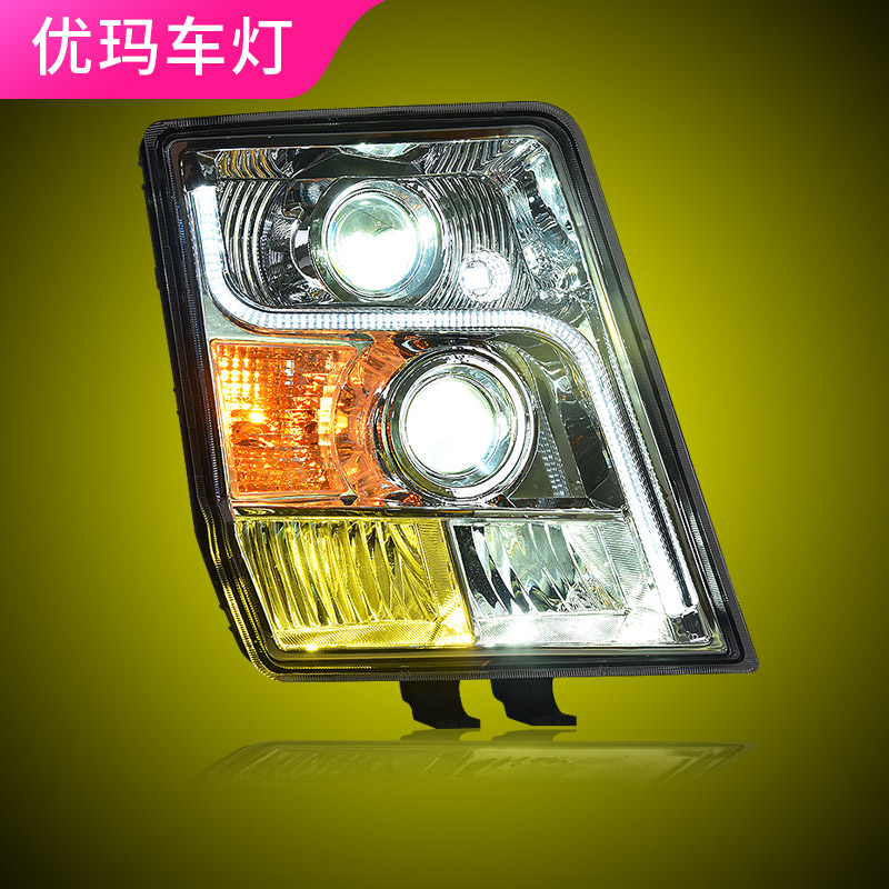 专用于陕汽德龙x3000大灯总成货车改装led日行灯led透镜大灯总成