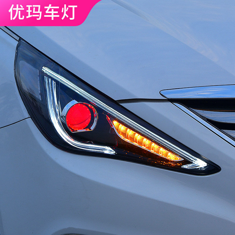 专用于现代八代索纳塔激光led透镜大灯总成改装日行灯流水转向灯