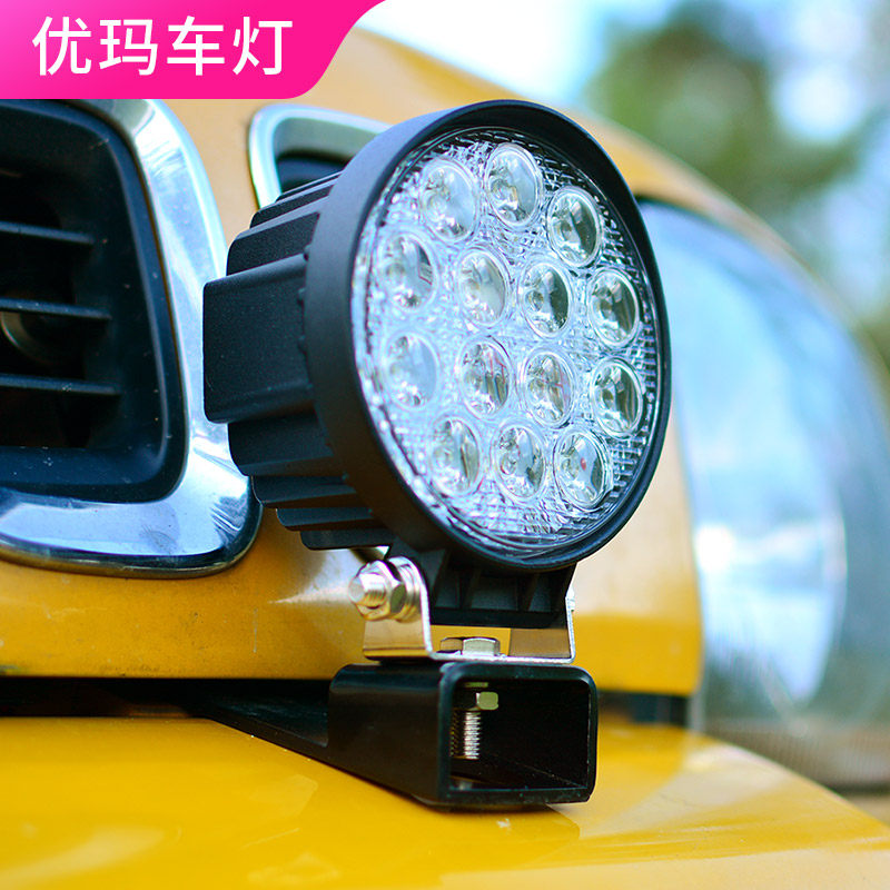 汽车射灯强光led射灯强光灯12v24v汽车改装灯射灯车顶灯前杠led灯