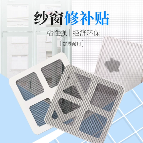 Экранинг субсидий наклеек