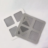 Экранинг субсидий наклеек