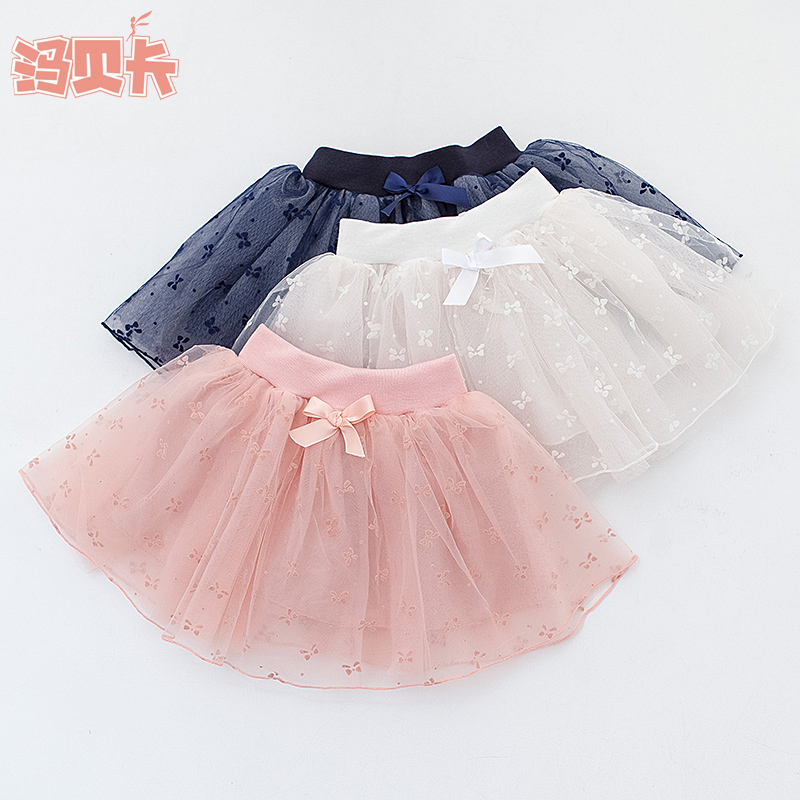 Jupe fillette - Ref 2050067 Image 2