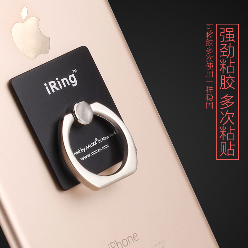 Support téléphone portable CUCUHOT - Ref 1366026 Image 5