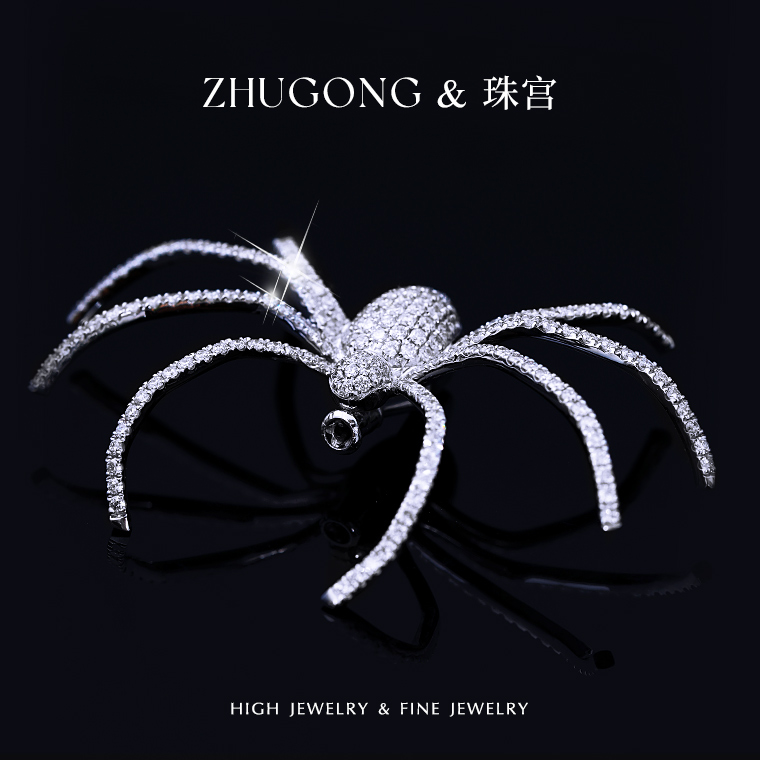 珠宫胸针钻石高奢神奇动物