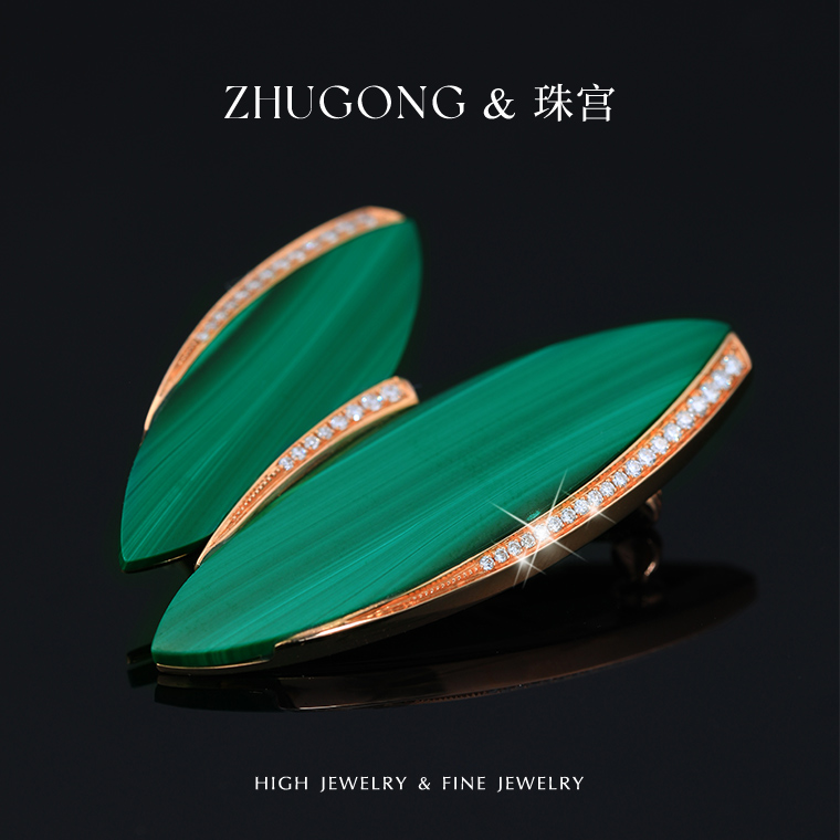 珠宫胸针孔雀石大师之作百搭