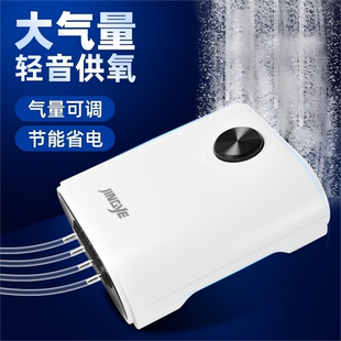 鱼缸氧气泵超静音打氧机小型家用充电加氧增氧户外钓鱼锂电池气泵