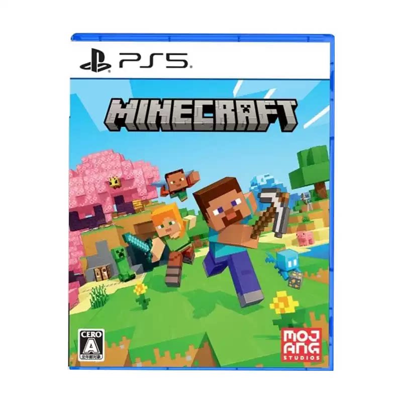 正版现货PS5游戏 我的世界 基岩版 Minecraft 中文可双人光盘光碟