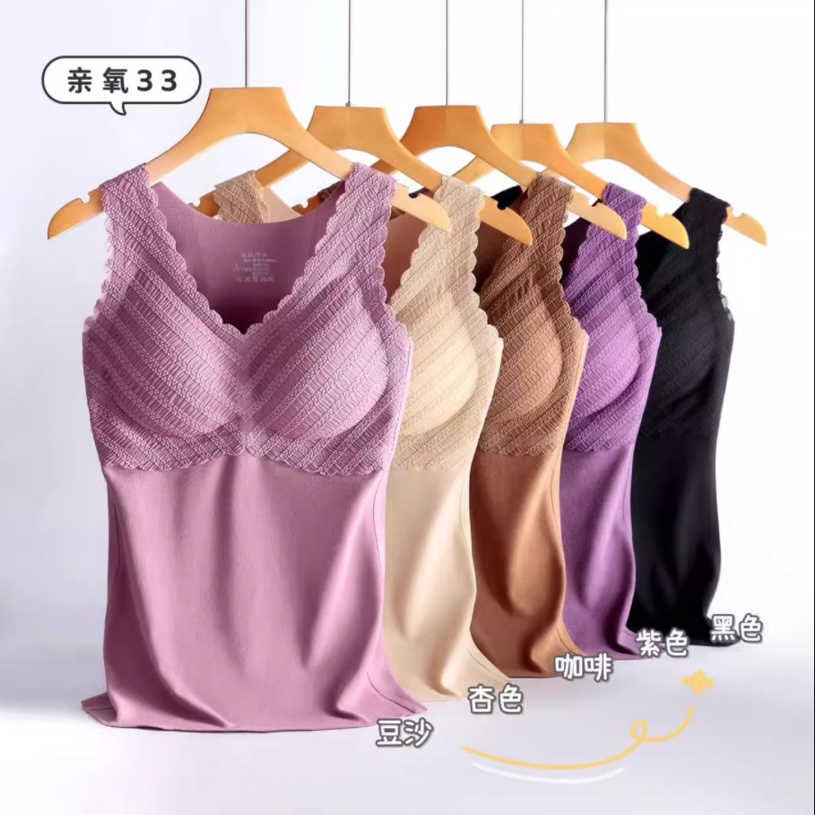 秋冬保暖吊带背心女带胸垫
