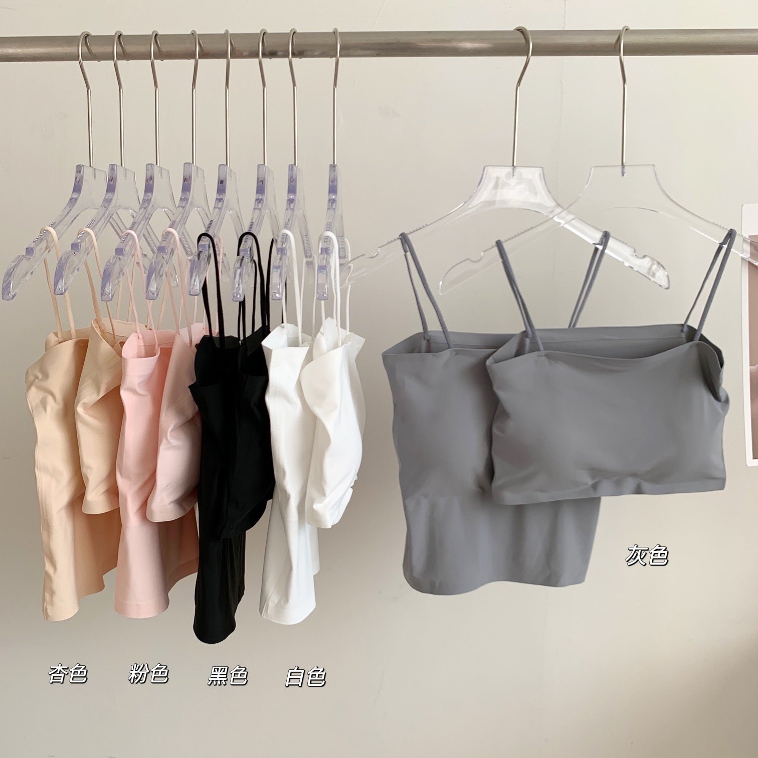 冰丝吊带背心女内搭带胸垫夏季外穿内衣美背性感辣妹抹胸短款上衣,女装/女士精品,背心吊带,淘宝优惠券,粉丝福利购,淘宝优惠卷