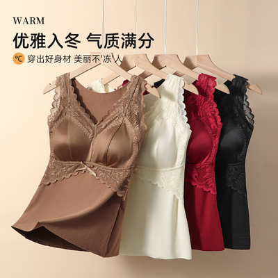 轻奢蕾丝花边美背吊带背心女内搭