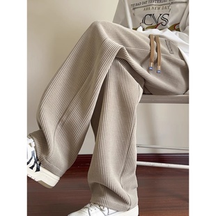 大码300斤灯芯绒裤子男女春秋季2025新款高级感卫裤直筒阔腿长裤