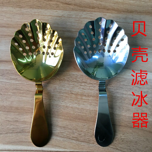 不锈钢滤冰器 银色弯角滤冰器 漏网 过滤器 调酒杯滤网 勺型