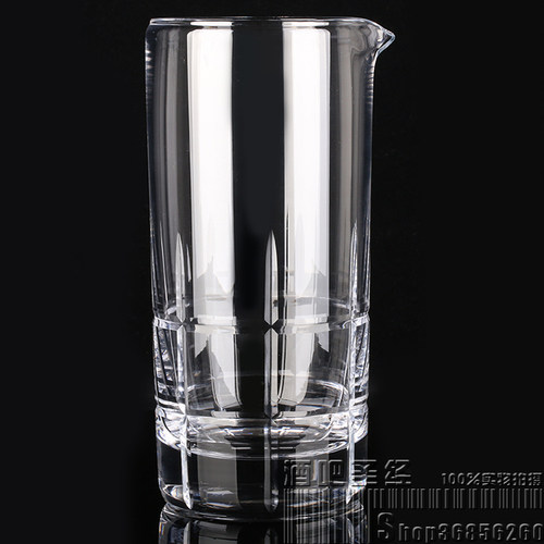 日式调酒杯 Mixingglass水晶杯 搅拌杯 鸡尾酒杯 大号十字调酒杯