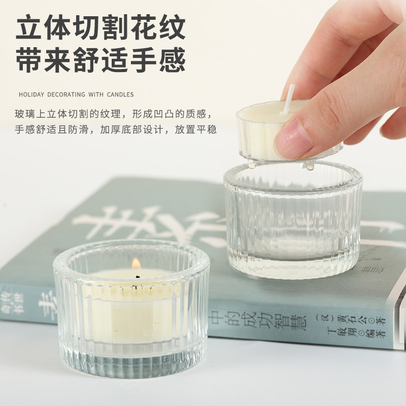 玻璃烛台香薰蜡烛餐桌摆件浪漫烛光适用于2小时4小时8小时酥油灯