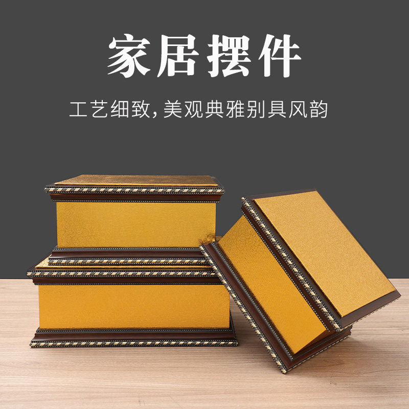 四方形木制佛像垫财神爷观音菩萨神像坐台合金供奉台加高托架