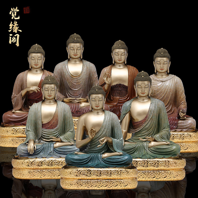 纯铜彩绘珐琅镶宝七佛像摆件寺庙供奉药师释迦牟尼迦叶佛毗婆尸佛