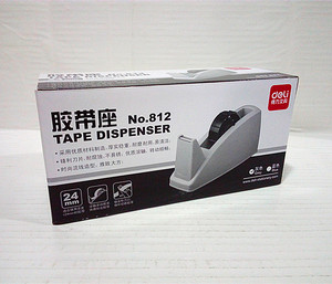 胶带座得力812 大号胶带座适用24mm胶带切割器大号办公手撕胶带座