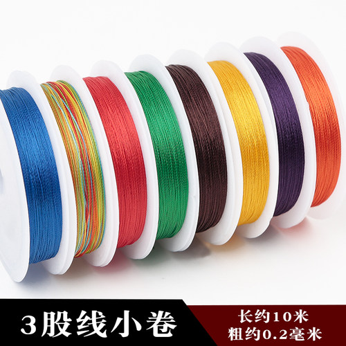 手工3股线股塔流苏线手镯绕线