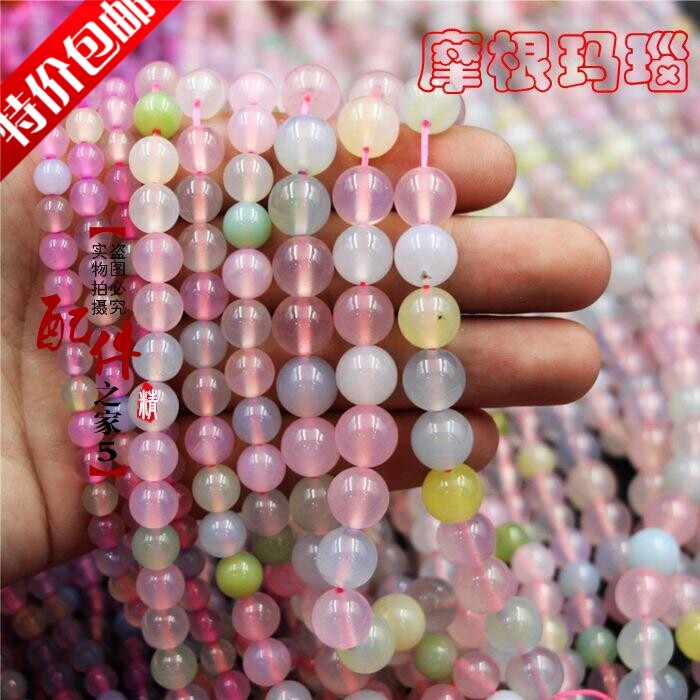 新品天然摩根玛瑙三彩玉髓散珠圆珠半成品特价包邮穿手链项链