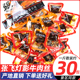 正品 五香香辣500g阆中古城特产休闲零食 成都张飞灯影牛肉丝散装