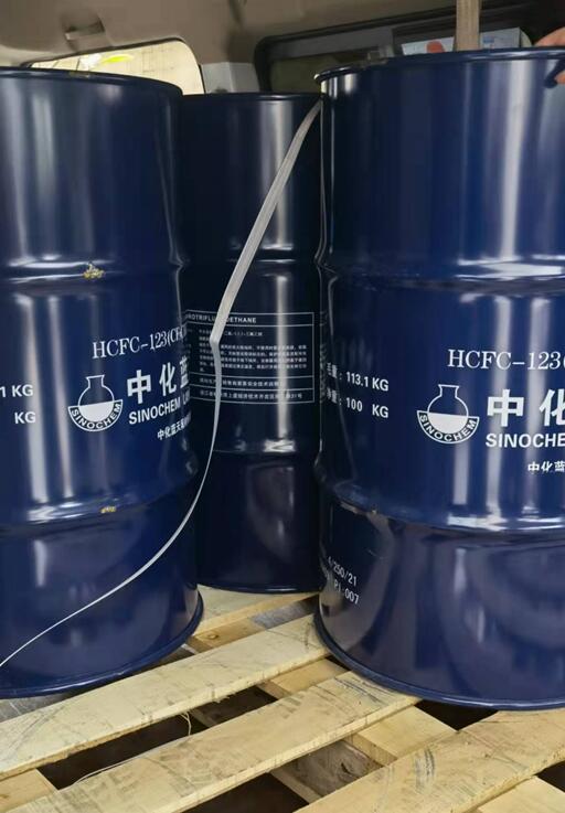 蓝天制冷剂R123科慕R514A90.5kg